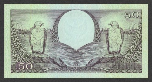 IndonesiaP68-50Rupiah-1959-donatedth_b